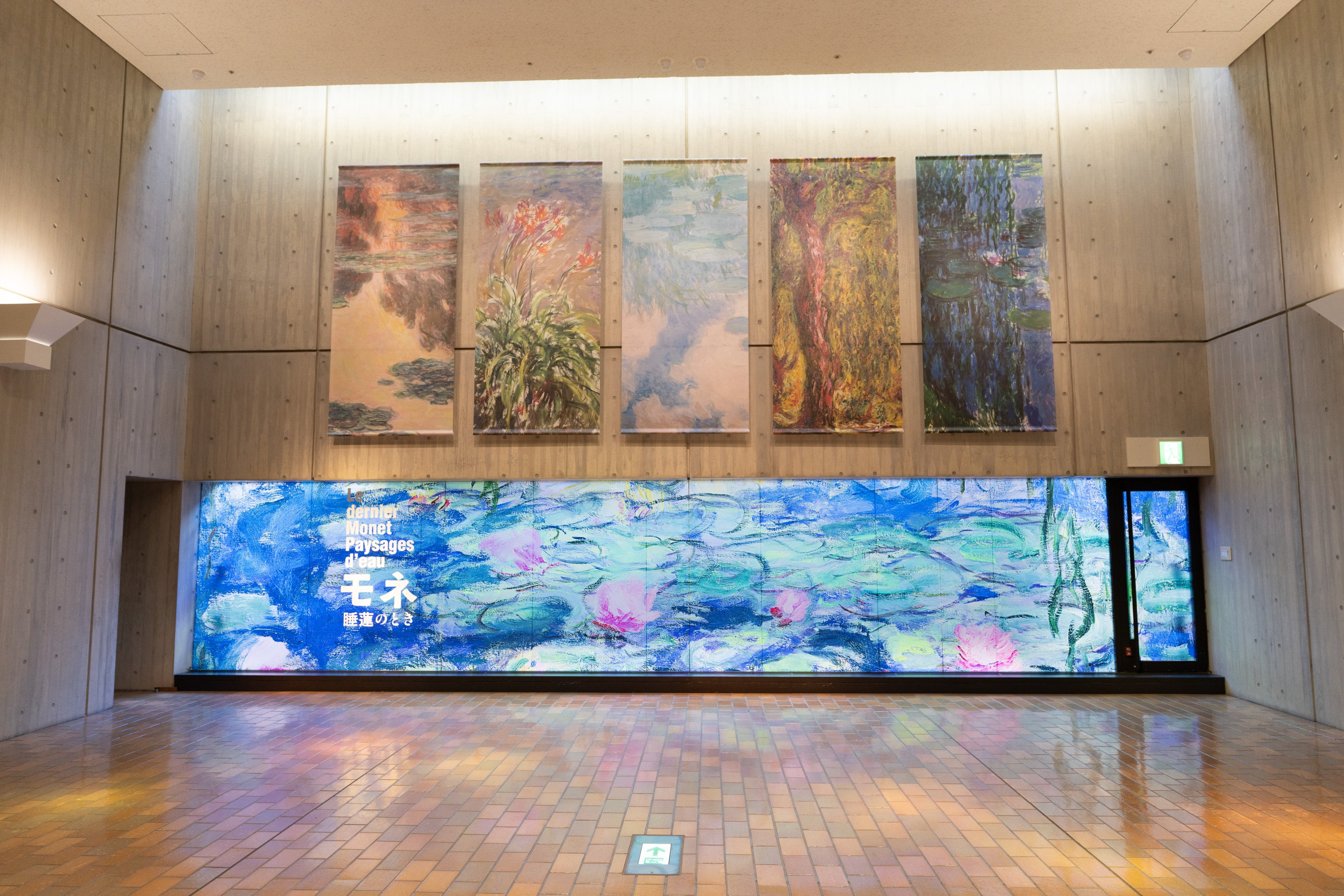 Monet's Water Lilies Exhibition in Tokyo