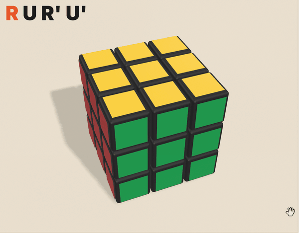 R U R' U' 演示